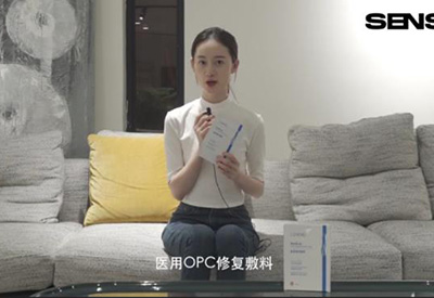 郭晓婷翻包视频