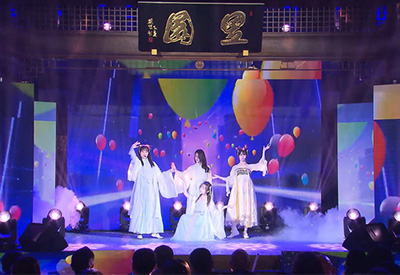 CKG48献唱建设工程公司年会