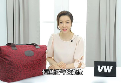 熊黛林翻包视频