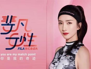 江疏影代言了哪些时尚品牌