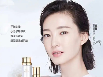 王丽坤代言麦吉丽素颜三部曲，尽享素颜之美